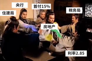 手感不佳！方硕全场11中2&三分6中0 贡献4分6助攻